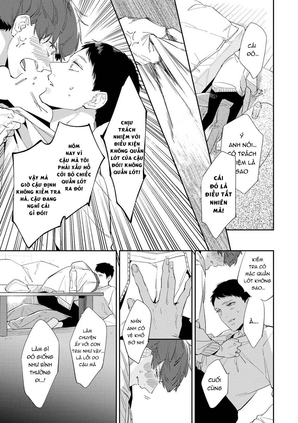 ore no pants ga hitojichi ni torarete imasu chapter 5 15