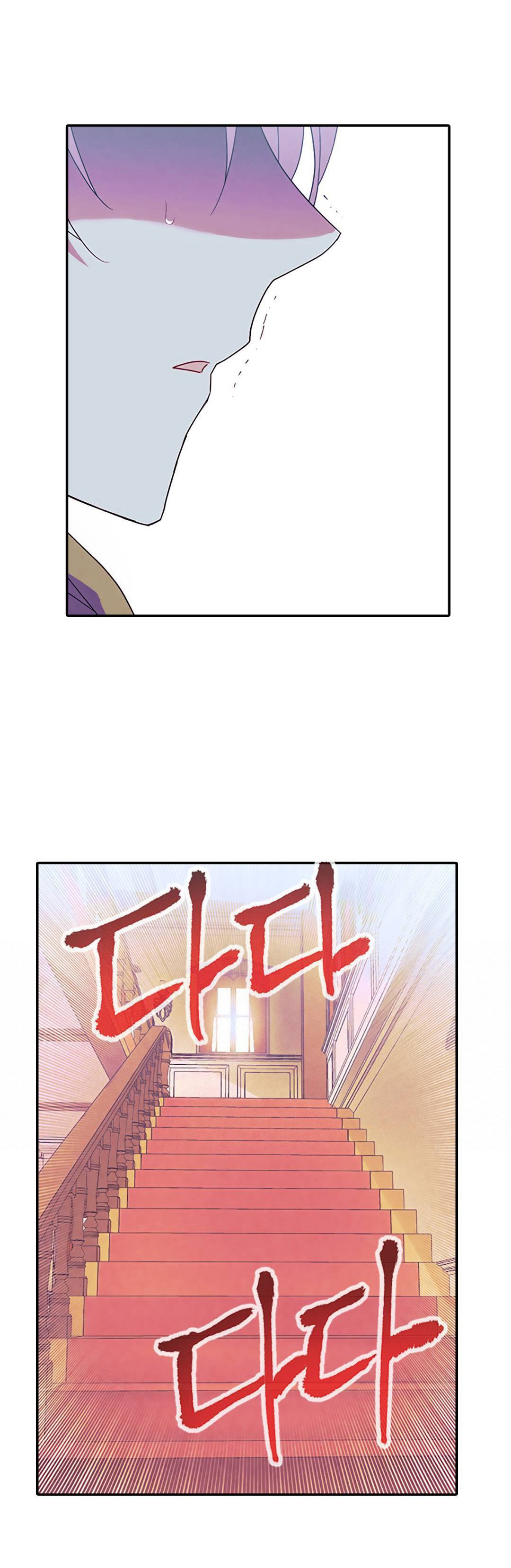 [bản 18+] trò chơi săn mồi của hoàng đế và thánh kỵ sĩ chapter 35.1 20