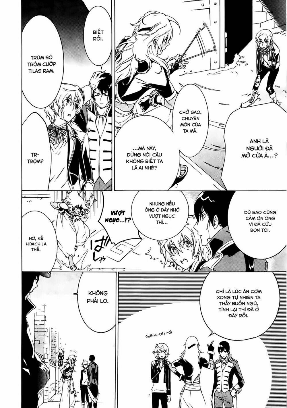 sennen meikyuu no nana ouji chapter 1 22