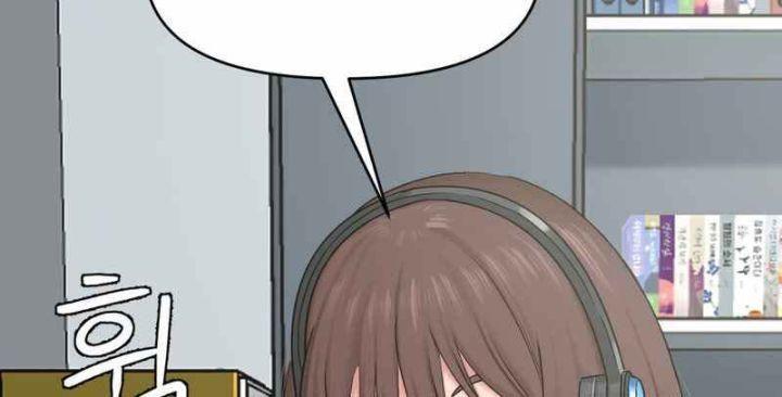 18+ nhật ký biến thái (smut) chapter 29 14