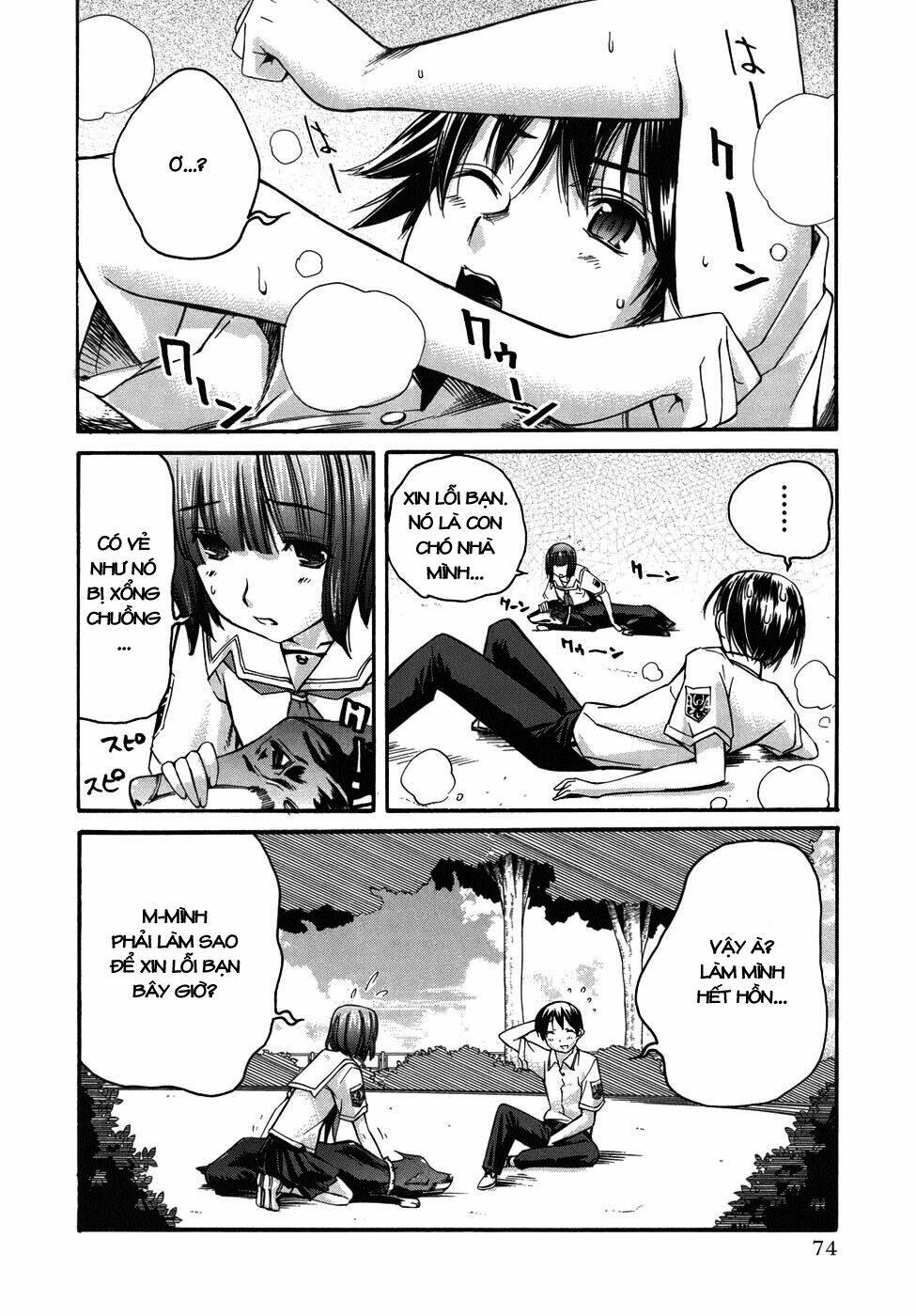 kimikiss chapter 21 6