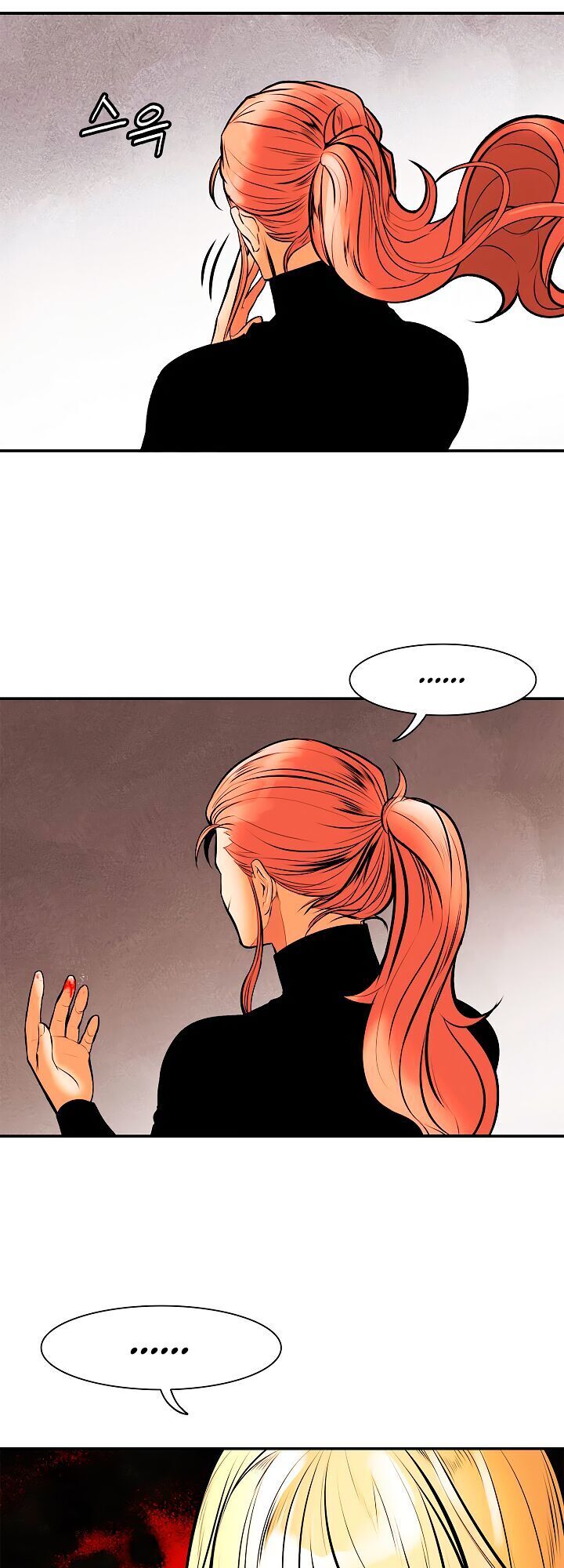 bất bại chân ma chapter 29.2 8