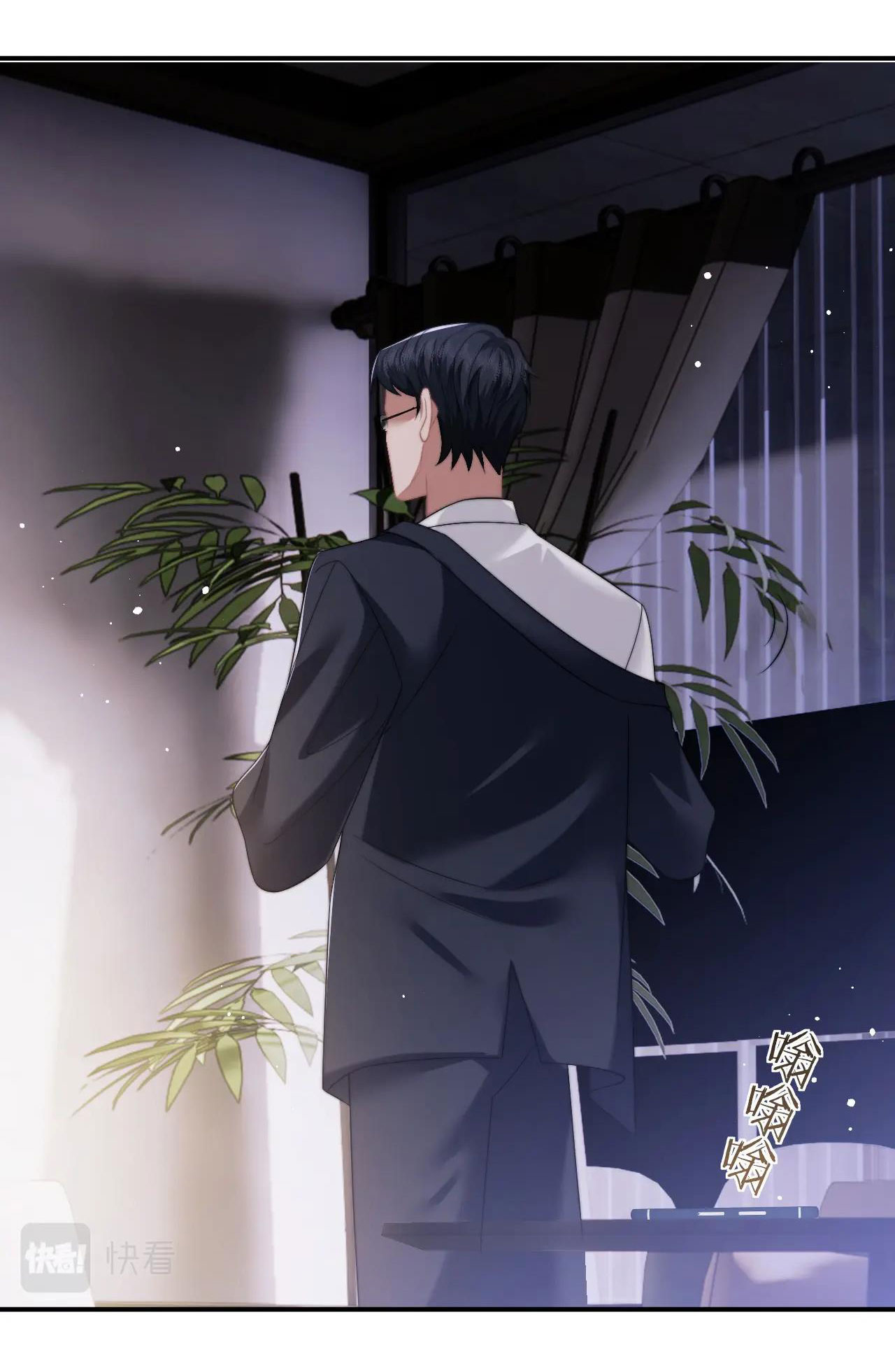 chủ mẫu cao môn xuyên không thành nữ phụ hào môn chapter 18.2 7