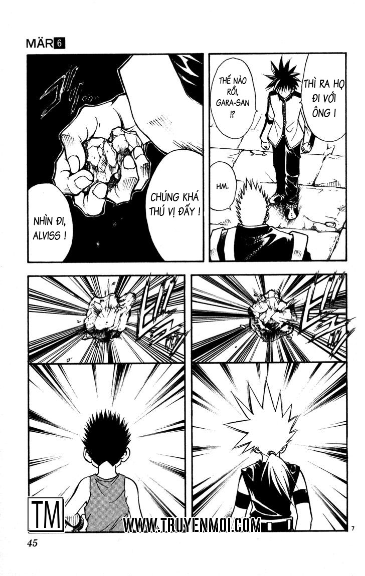 mar heaven chapter 55 7