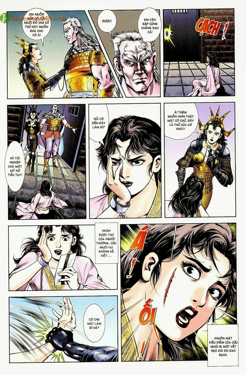 thiên tử truyền kỳ 1 - cơ phát khai chu bản chapter 57 16