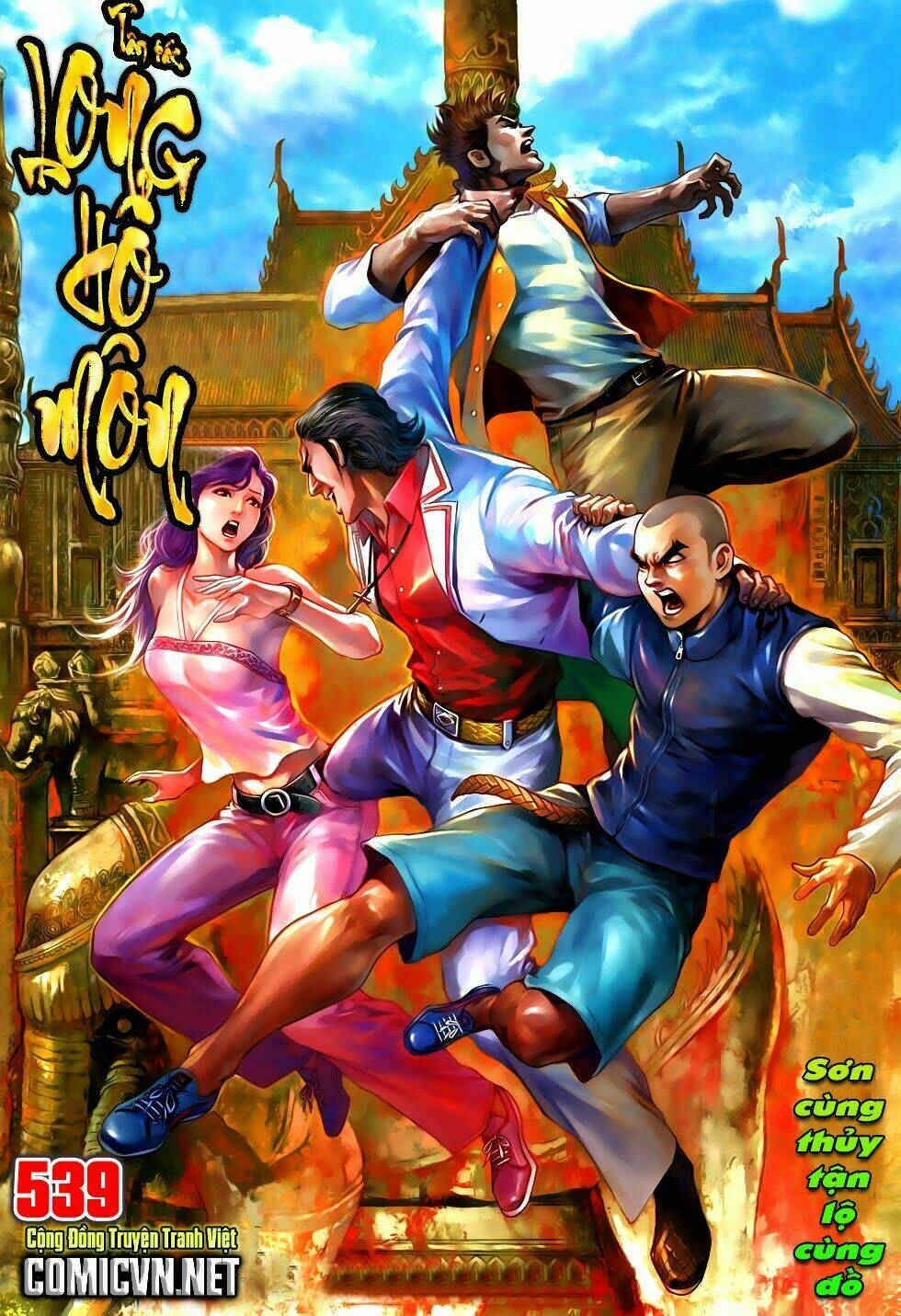 tân tác long hổ môn chapter 539 1