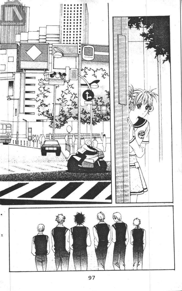 hồng tiểu thư chapter 7 9