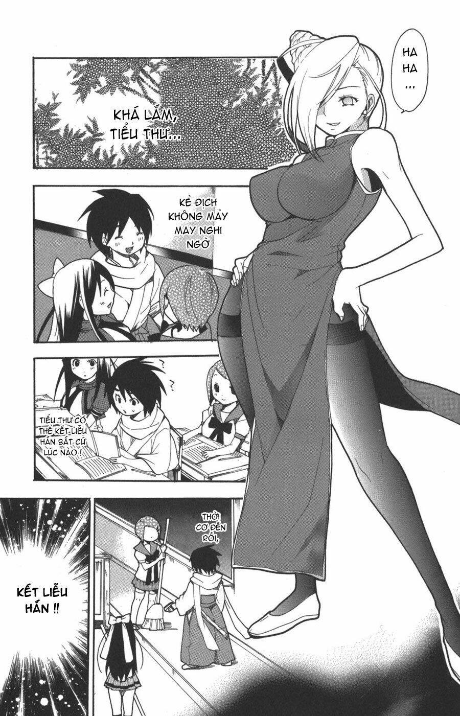 ashita no yoichi! chapter 6 23