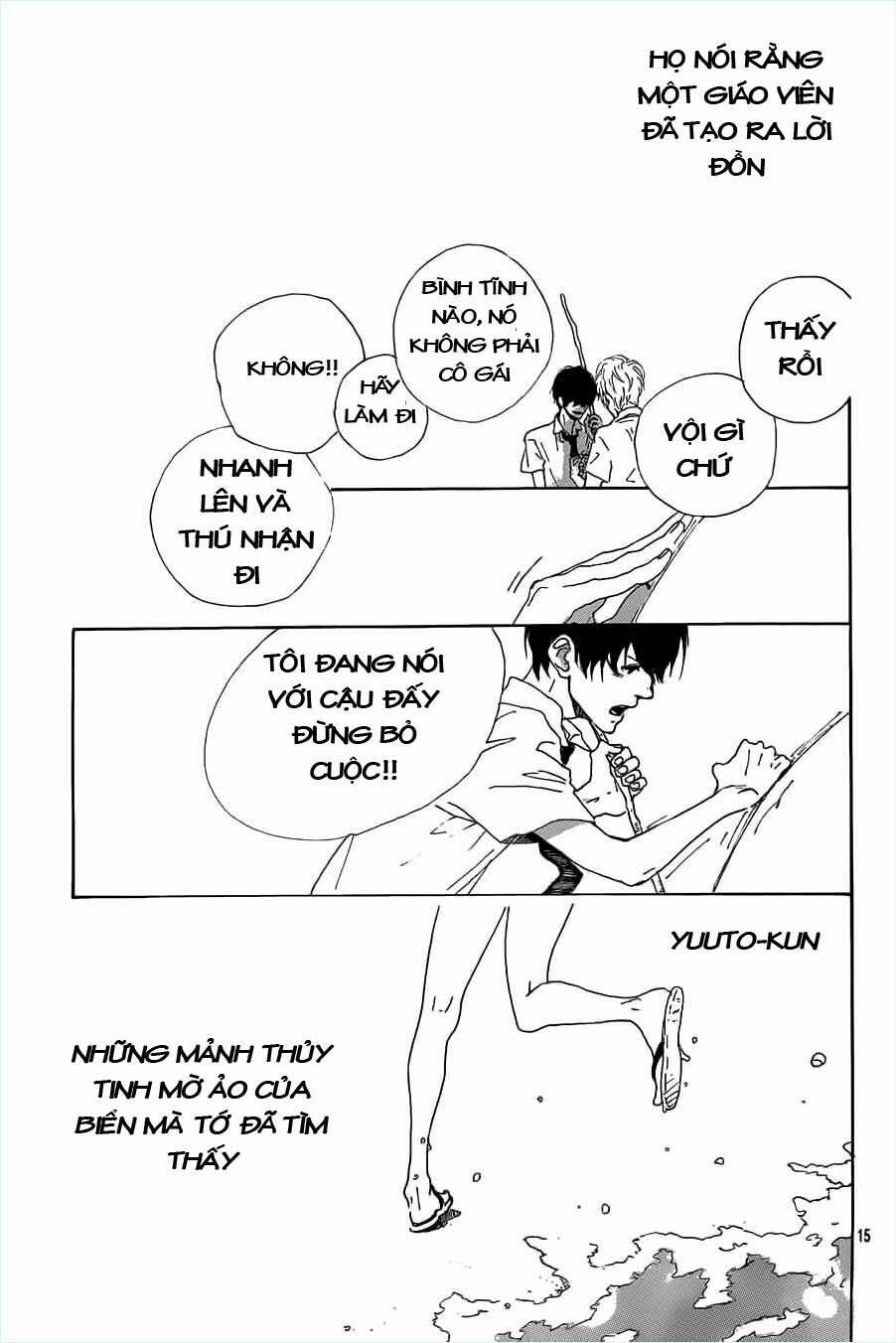 wish upon a glass chapter 1 16