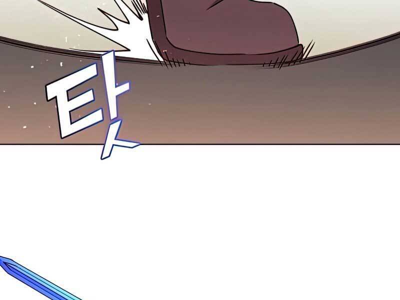 Anh Hùng Mạnh Nhất Trở Lại chapter 96 89