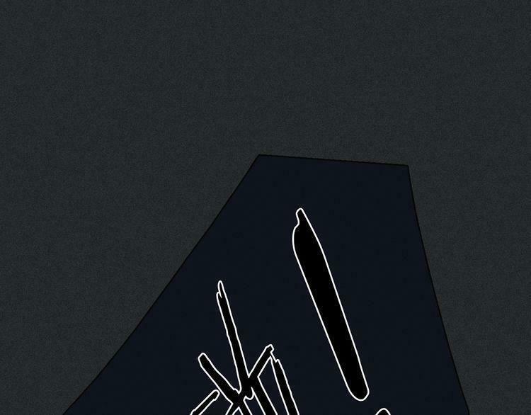 đêm tối chốn này chapter 17 30