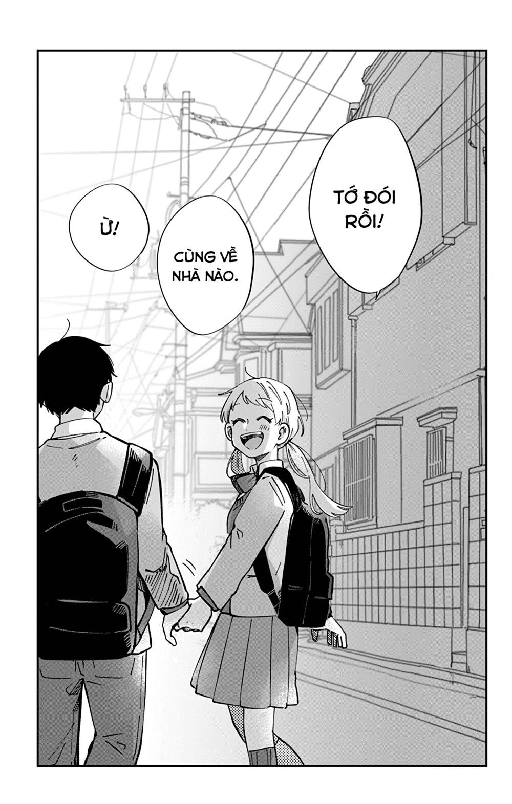 kimi ga shinu made ato 100 nichi chapter 44 32