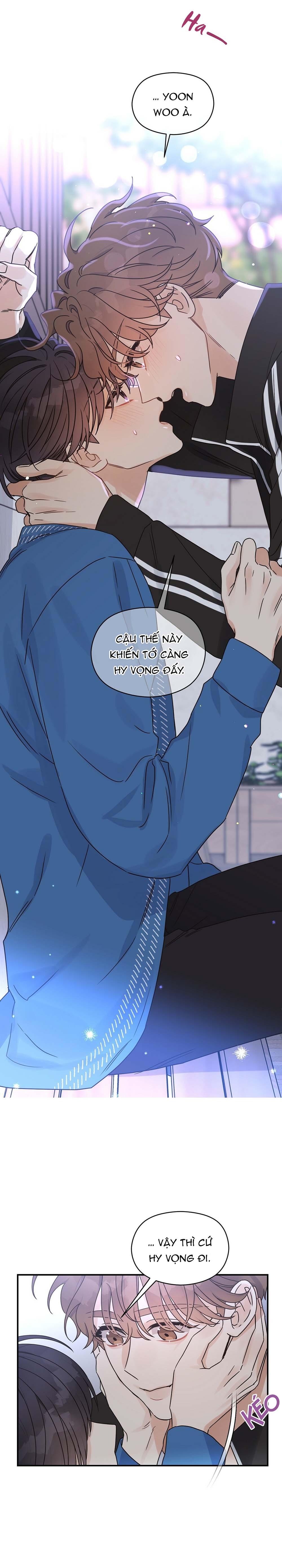 omega complex (end) chapter 26 7