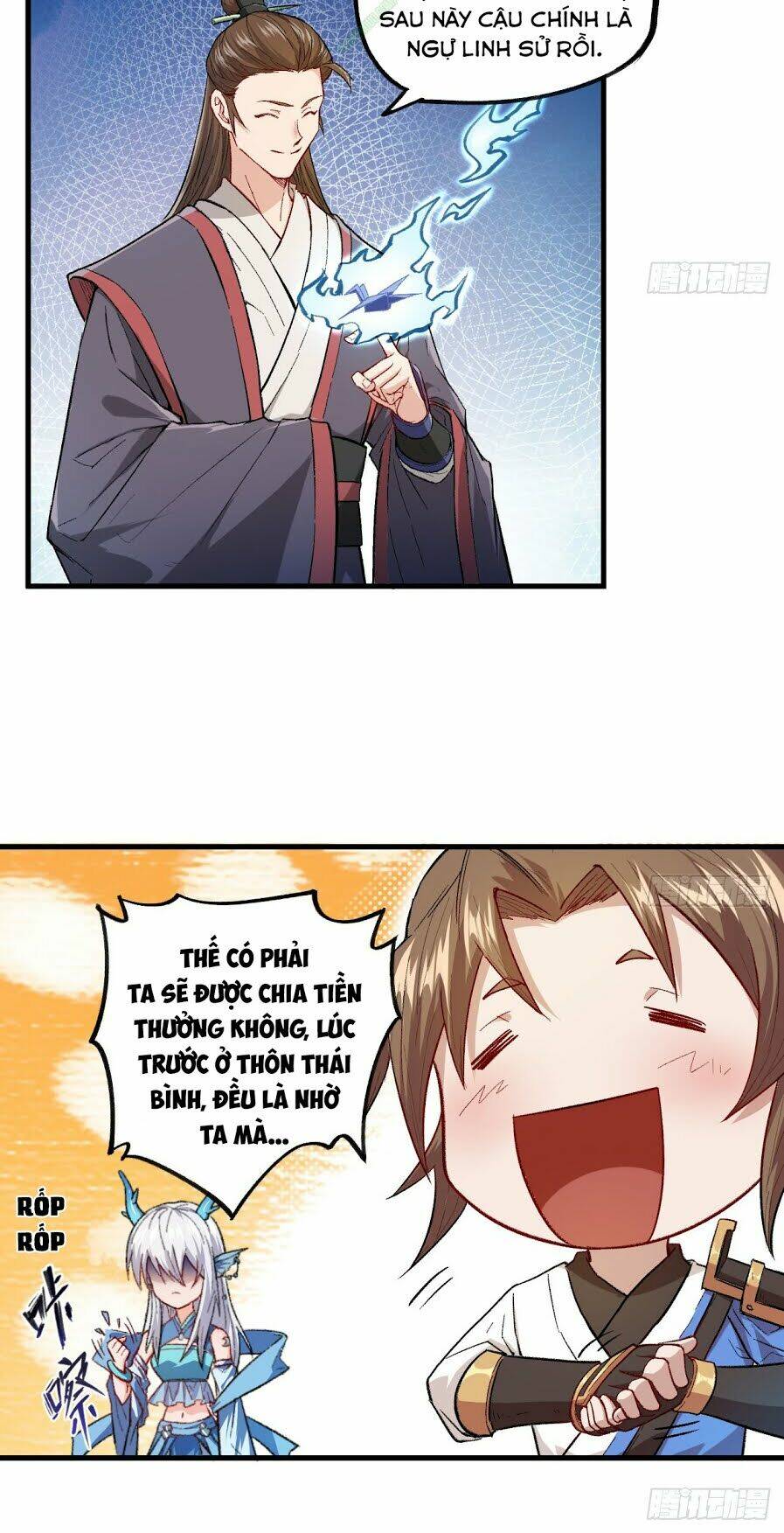 trường an tưởng tượng chapter 12 20