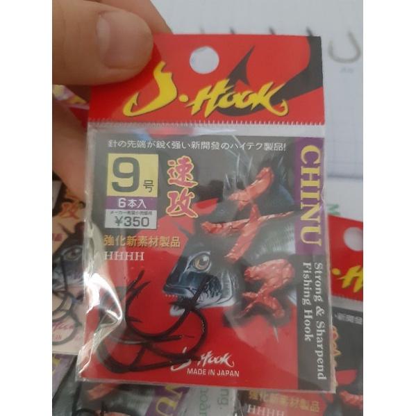 Lưỡi Câu Nhật J Hook Có Ngạnh Siêu Chắc , Lưỡi Nhật