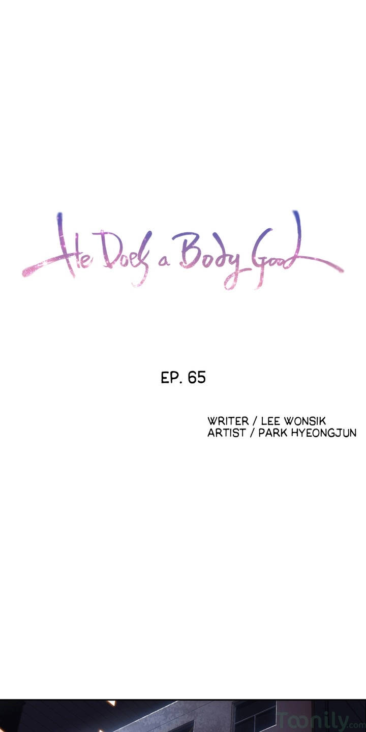 [raw] anh chàng ngọt ngào chapter 65 1