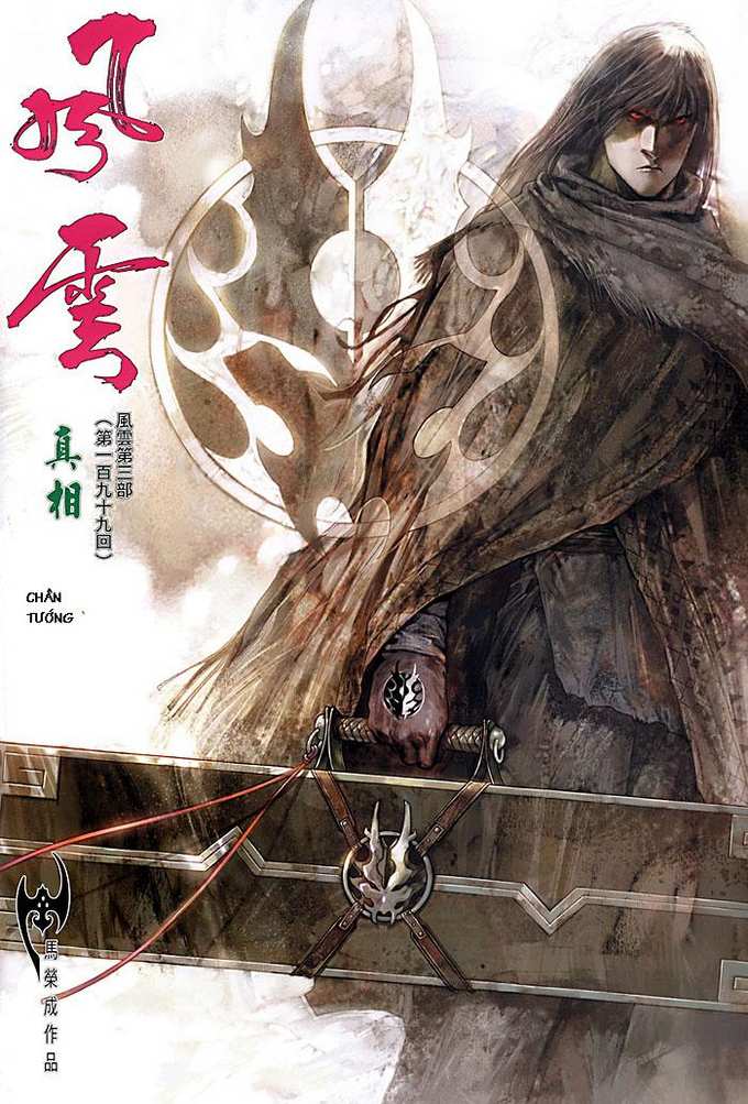 phong vân chapter 457 2