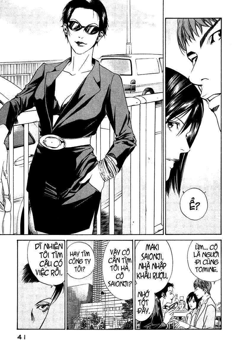 kami no shizuku chapter 30 19