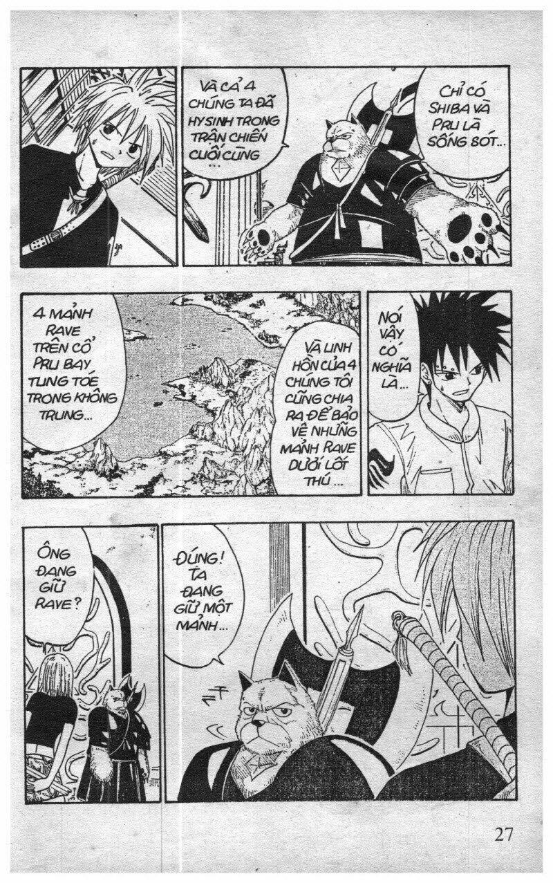 rave master (scan) chapter 5 21