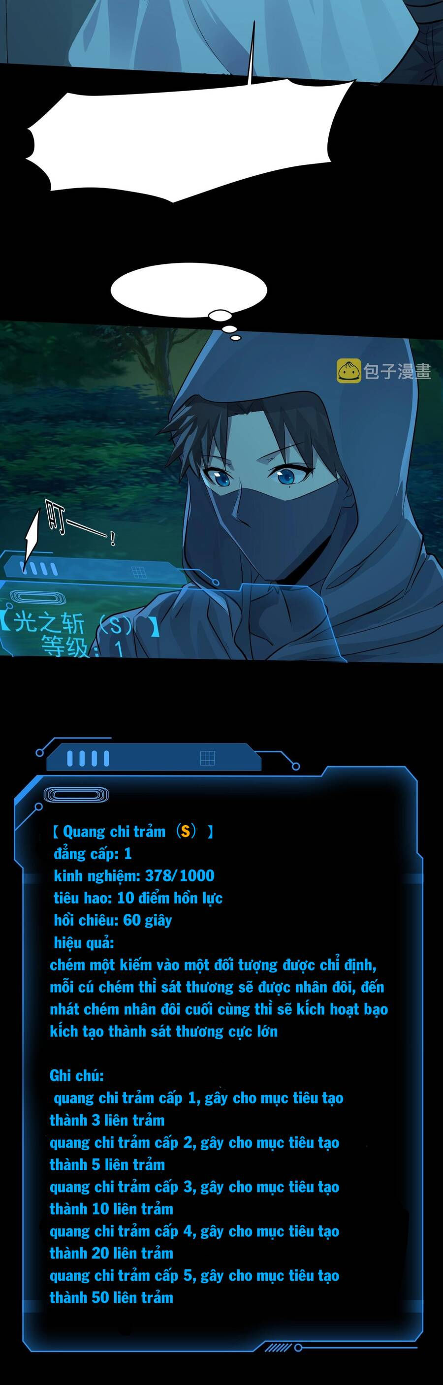 chỉ có ta có thể sử dụng triệu hoán thuật chapter 4.5 12