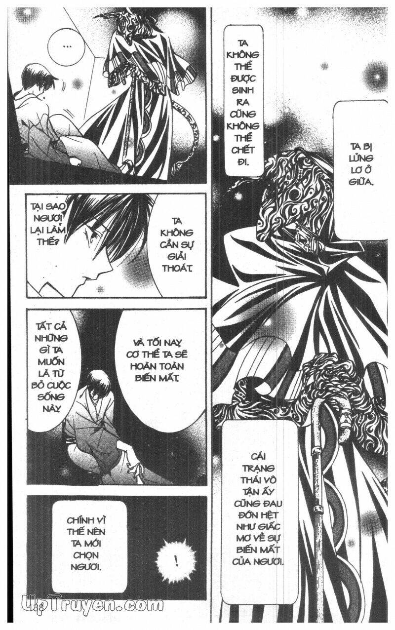 nightmare inspector chapter 2 274