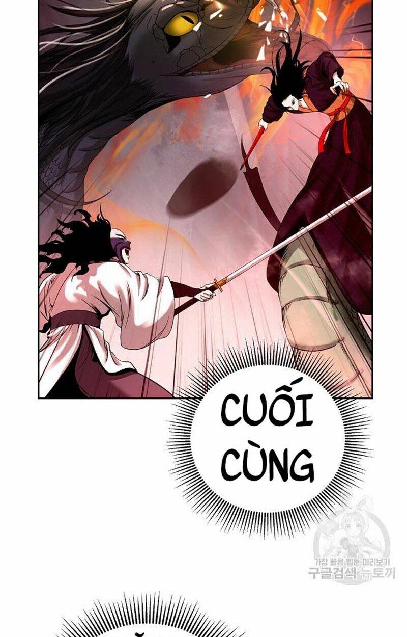 xuyên không thành hổ chapter 77 124