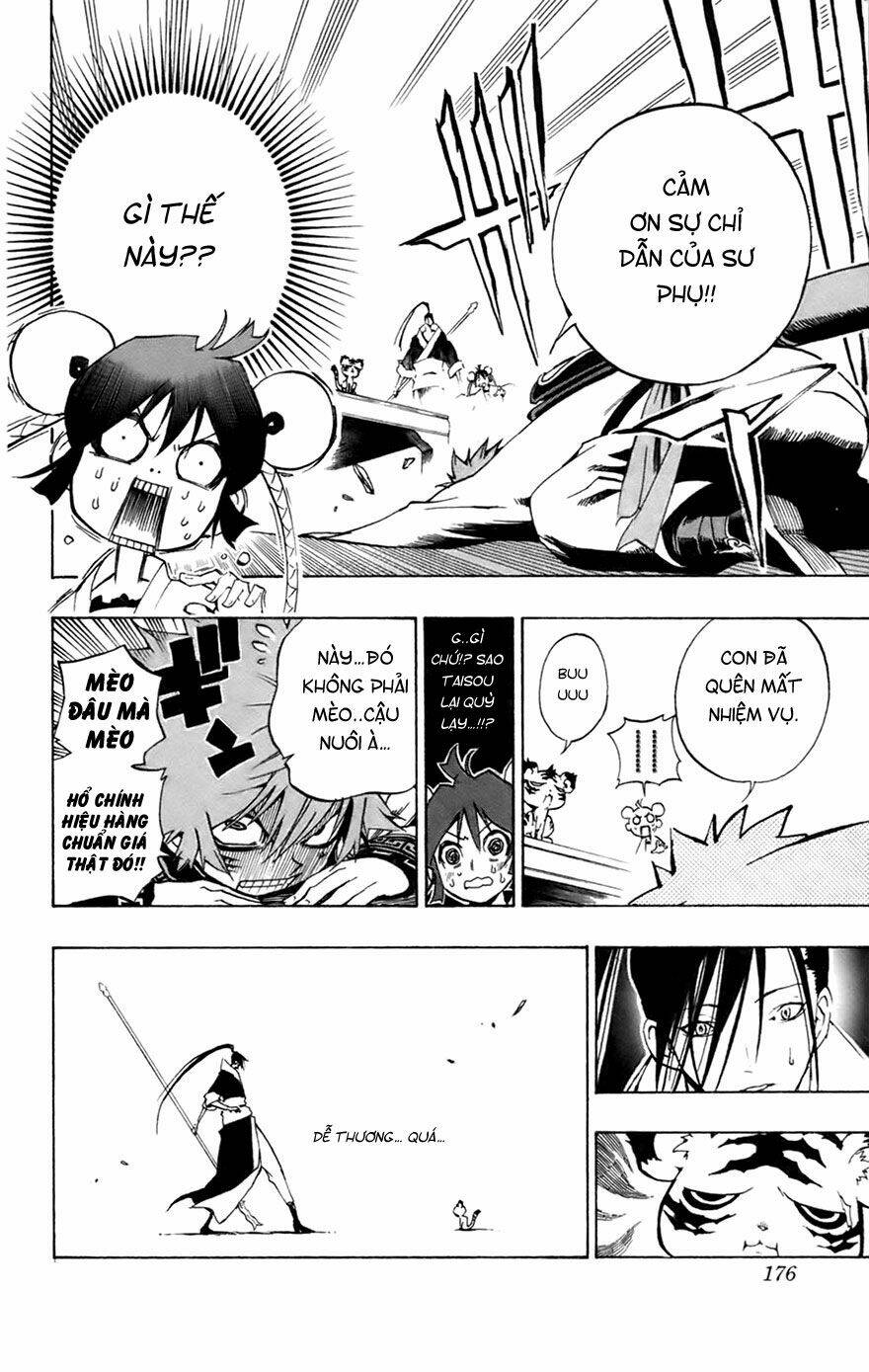 akaboshi - ibun suikoden chapter 6 16