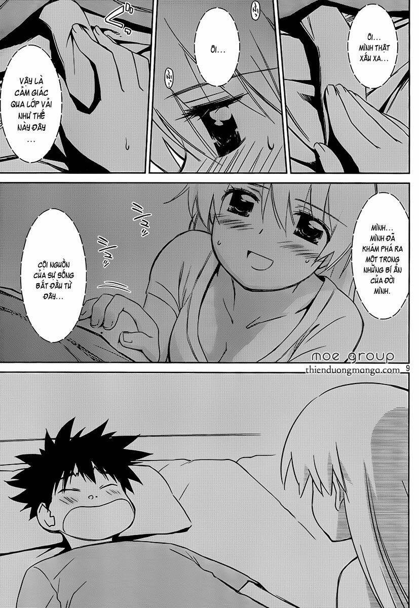 kiss x sis chapter 46 11