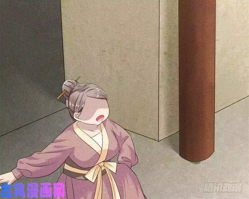 hoàng tử phu quân, ta nuôi ngươi a! chapter 3 65