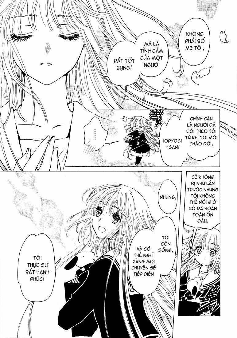 kobato chapter 59 7