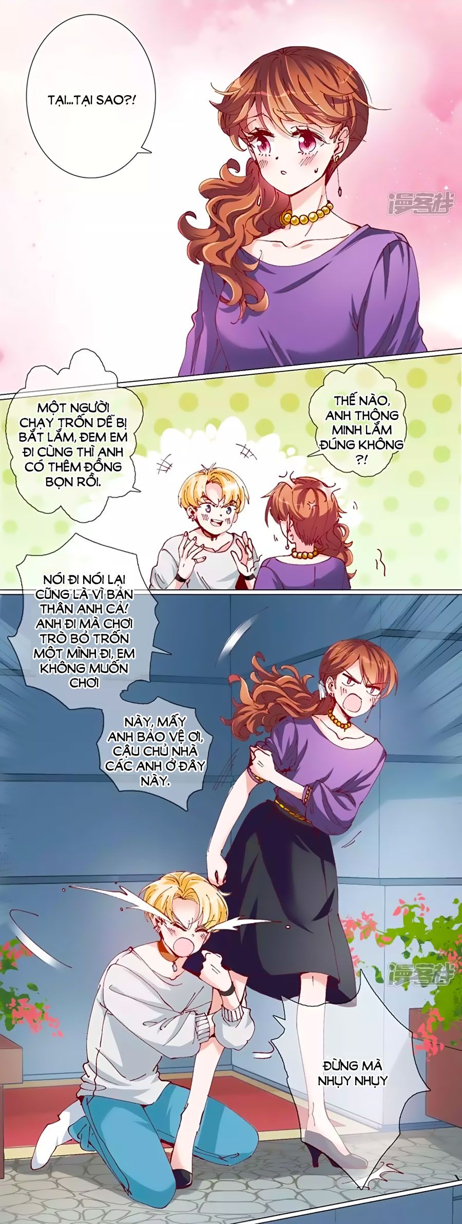 Gia Sư Tình Yêu Của Tôi chapter 10 - Trang 4