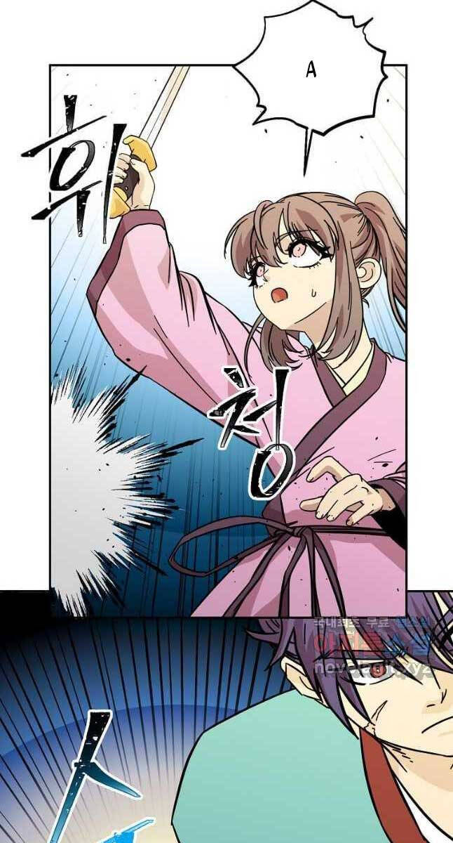 Học Giả Trở Lại chapter 142.2 27