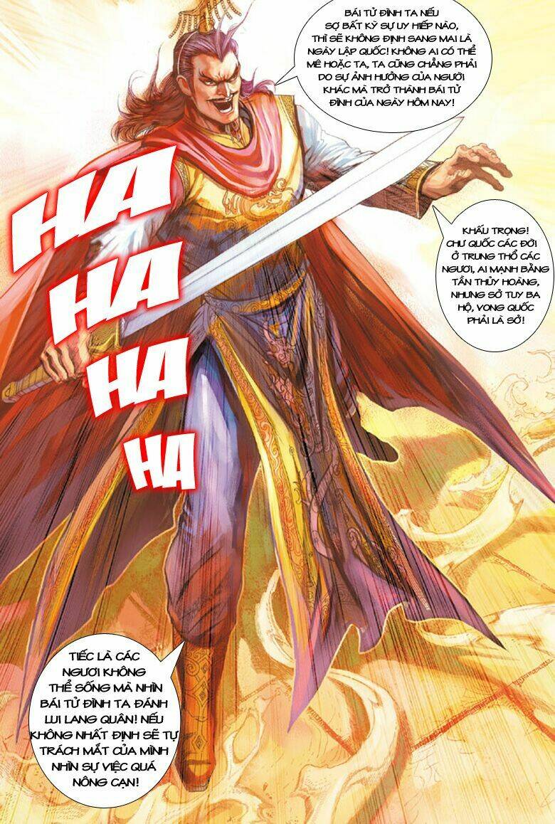 đại đường song long truyện chapter 175 10