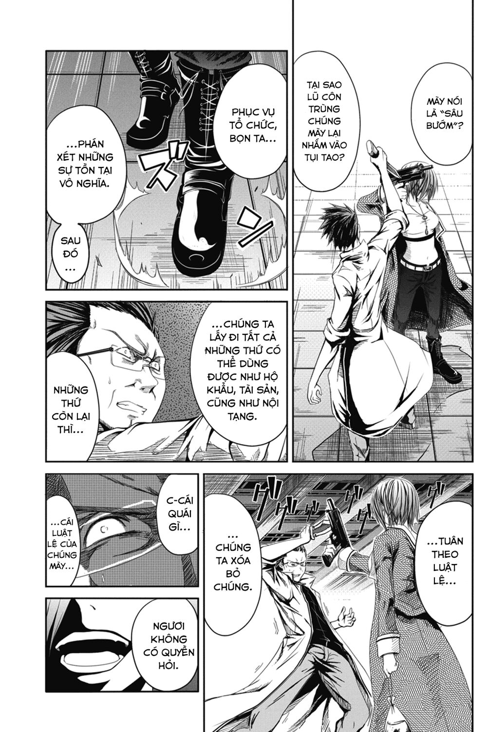 caterpillar chapter 1 26