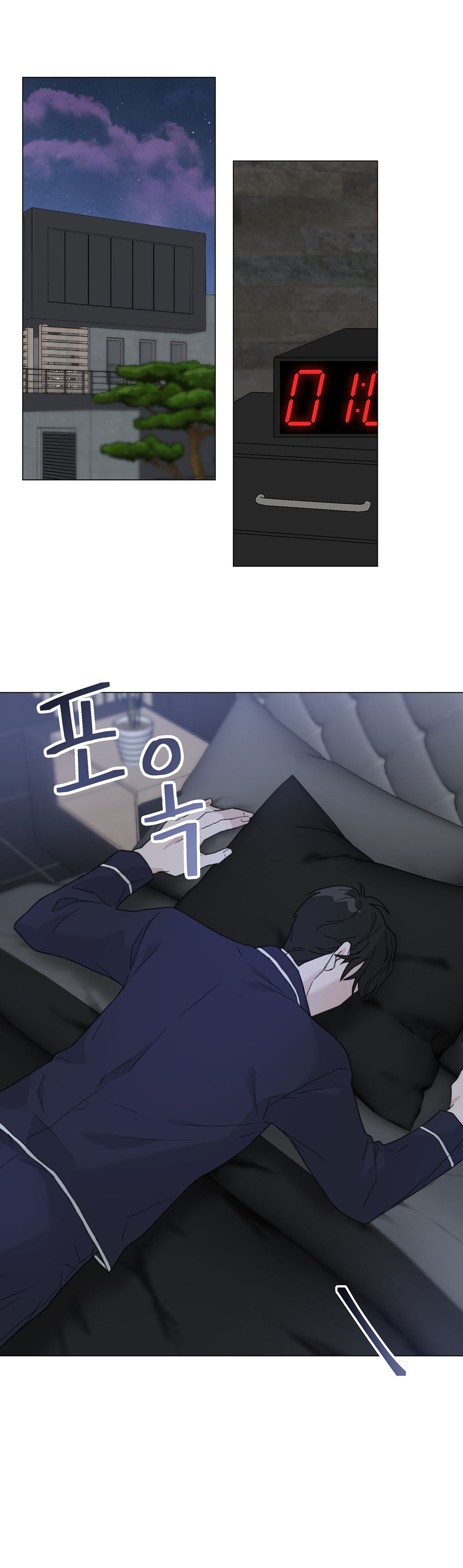 [18+] cách thu hút cơ thể của cấp trên chapter 5.2 1