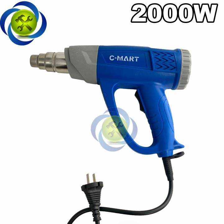 Máy thổi hơi nóng C-Mart C0185 công suất 2000W