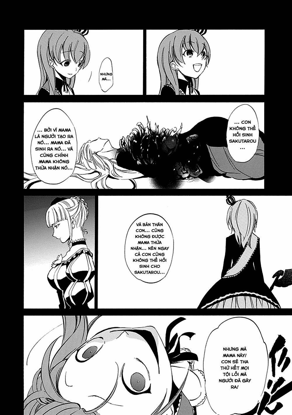 umineko no naku koro ni episode 4: alliance of the golden witch chapter 15 29