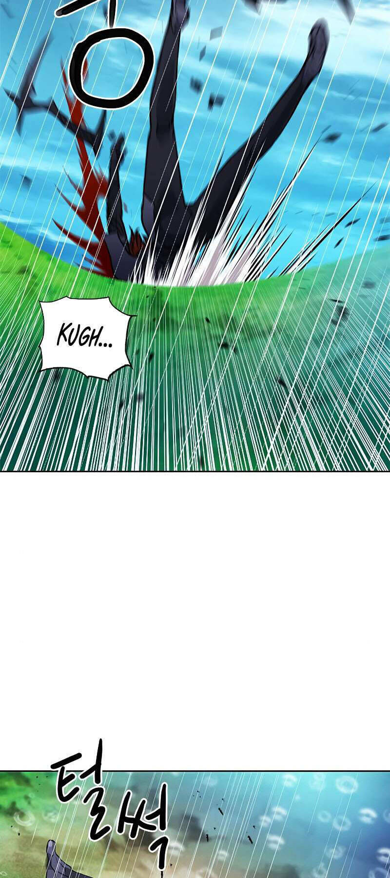 druid tại ga seoul - người hóa thú chapter 83 3