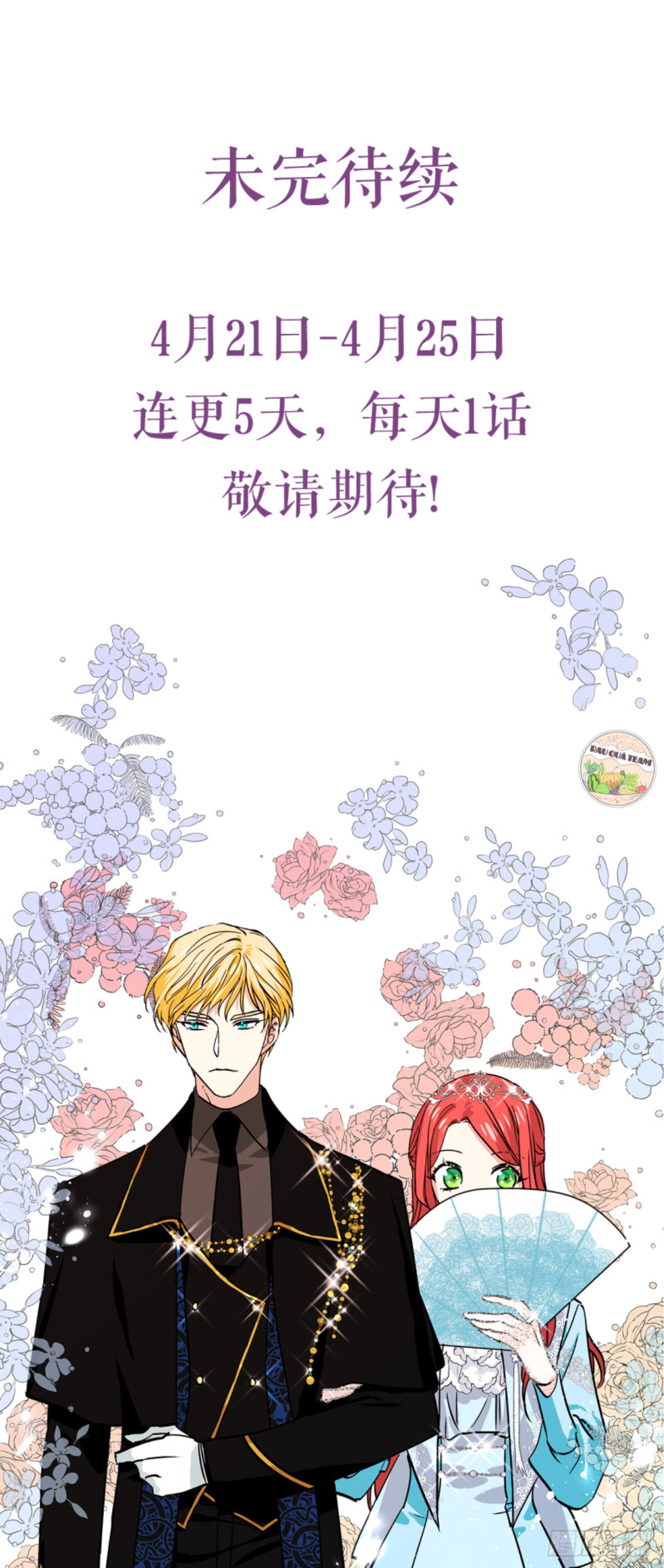 nam nô bộc xinh đẹp của tôi chapter 1 33