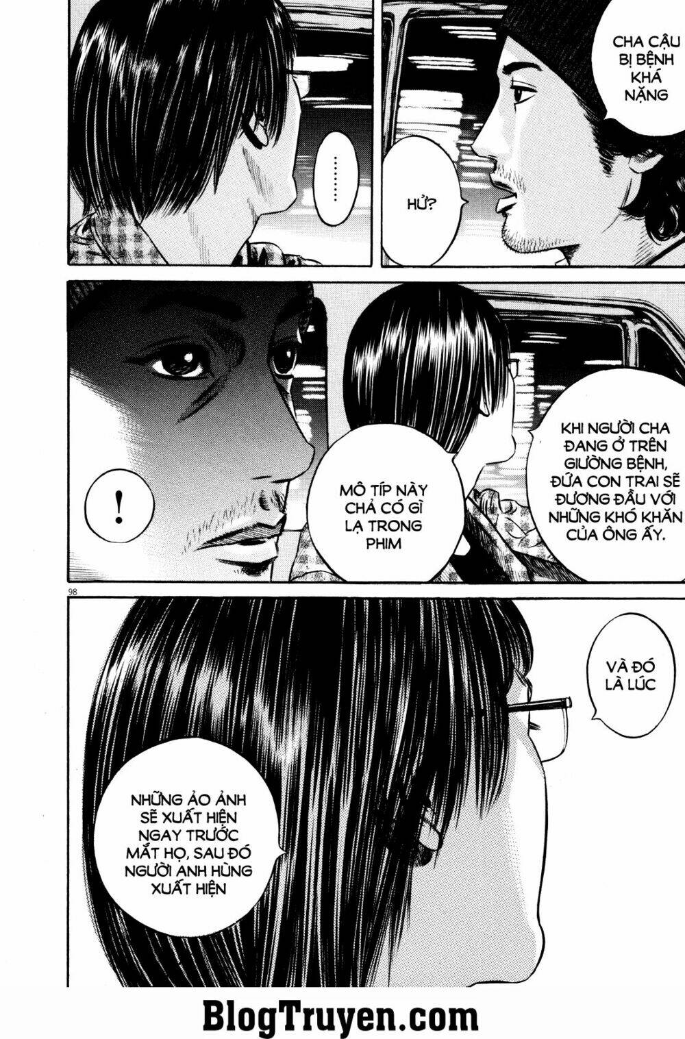 homunculus chapter 75 15