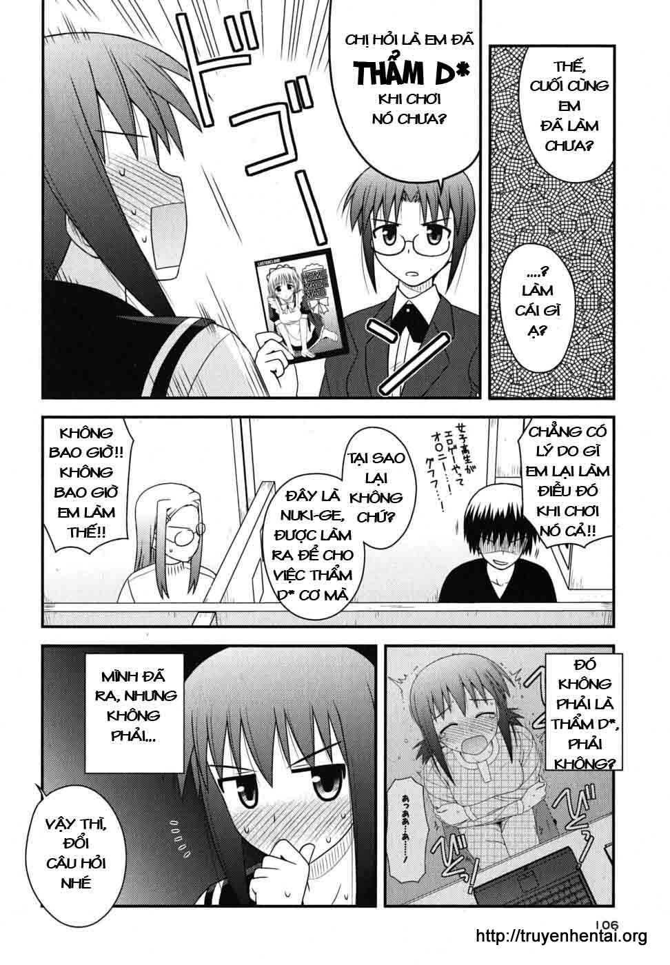 koe de oshigoto! chapter 4 8