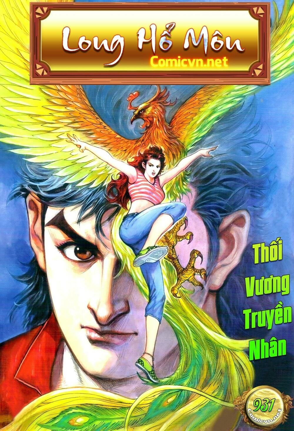 Tân Tác Long Hổ Môn Chapter 931: Truyền nhân Thối Vương - Trang 0