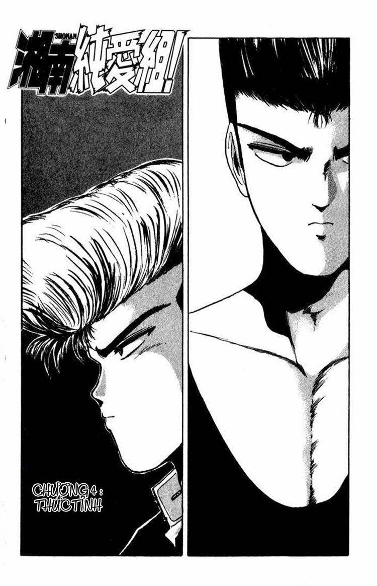 shonan junai gumi chapter 4 3