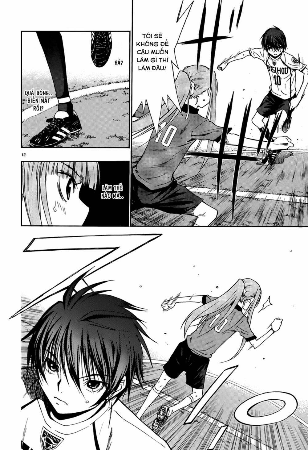 shuukyuu shoujo chapter 32 13