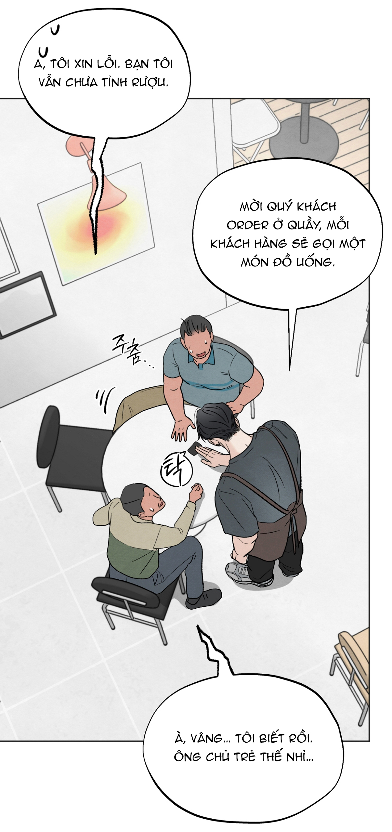 hoàn cảnh của rác rưởi chapter 9.2 13