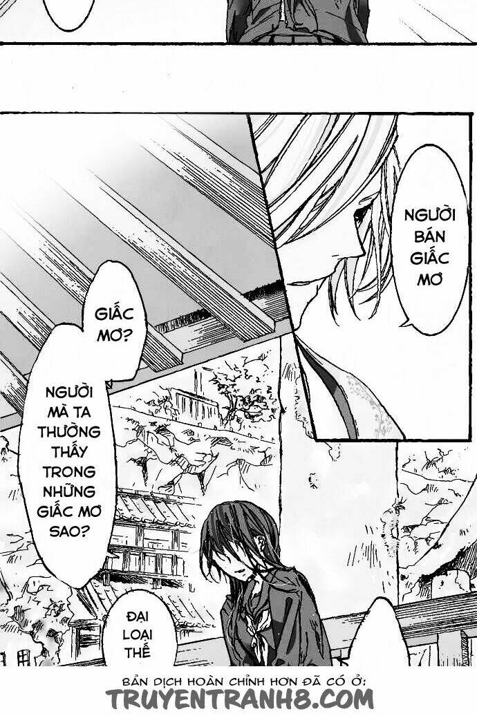 kochou no yumeji chapter 2 4