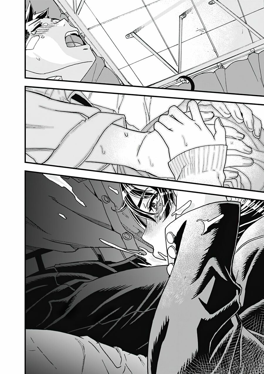 onecha chapter 2.5 11