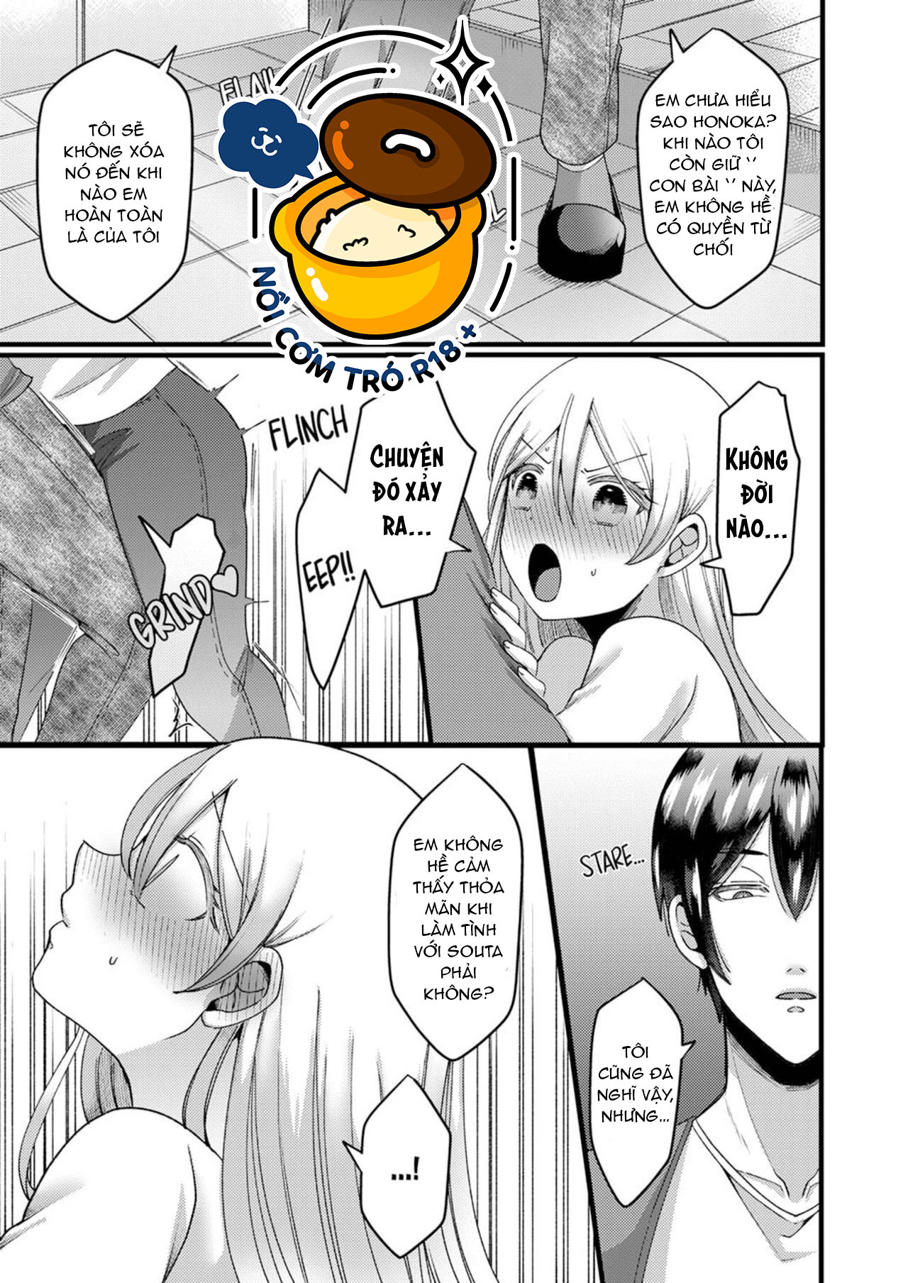 không thể từ chối " phụ nữ có chồng bị bạn thân của chồng cướp đi chapter 2.1 14