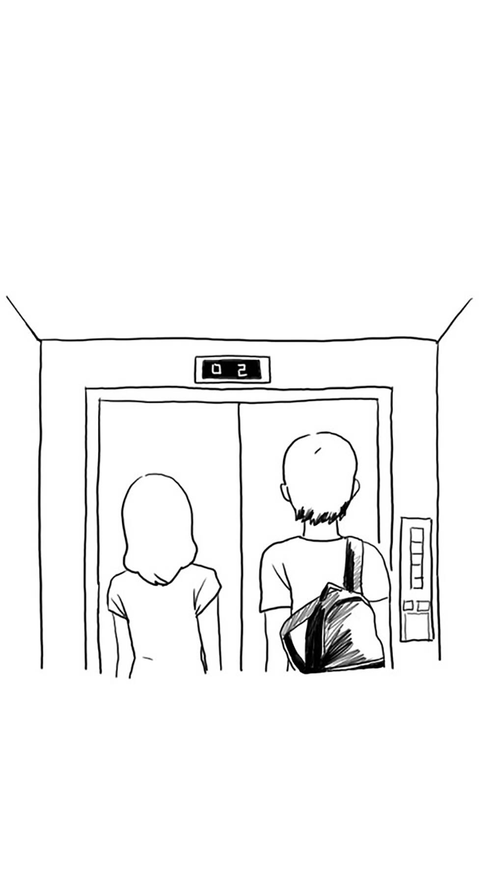 cô nàng trên lớp - the girl from class chapter 18 73