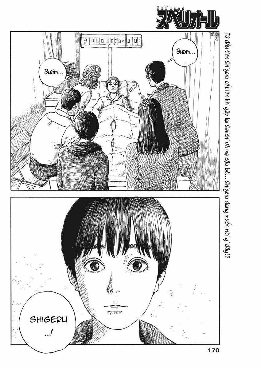 chi no wadachi chapter 51 4